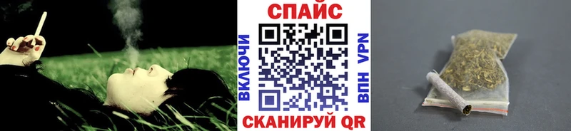 купить   это Telegram  Бутират вода  Краснознаменск 