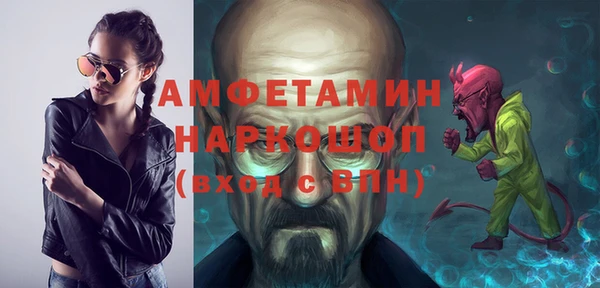 apvp Алзамай