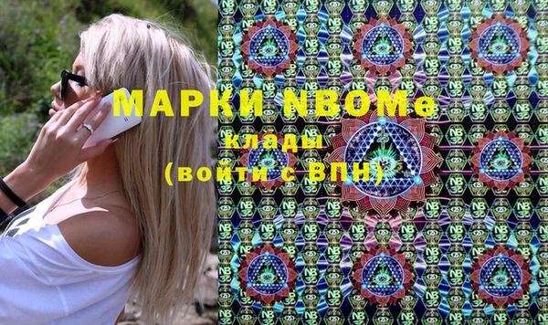 кокаин колумбия Алексеевка