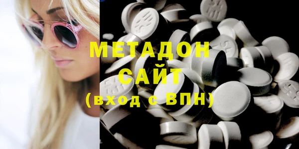 кокаин колумбия Алексеевка