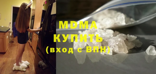соль курить ск Алексин