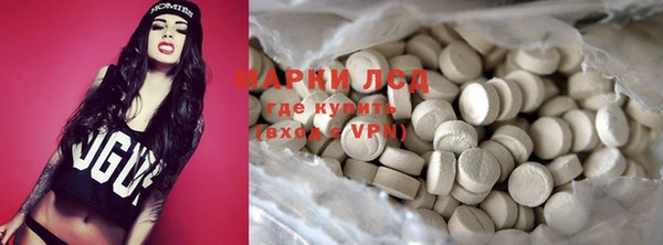 соль курить ск Алексин