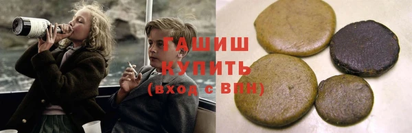 кокаин колумбия Алексеевка