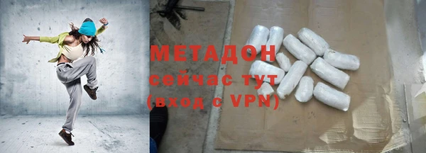 apvp Алзамай