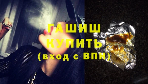 apvp Алзамай