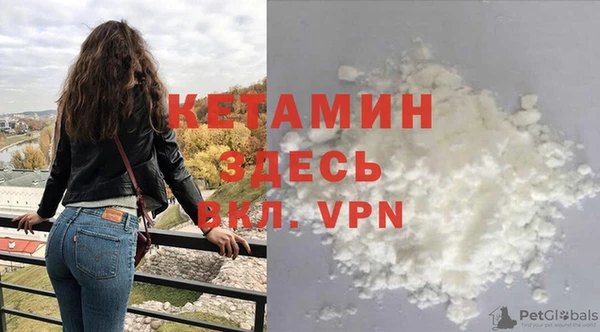 соль курить ск Алексин