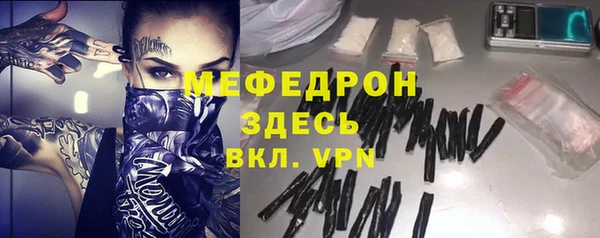 соль курить ск Алексин