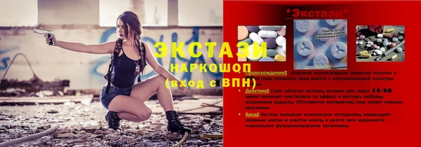 кокаин колумбия Алексеевка