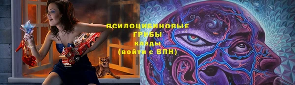 соль курить ск Алексин